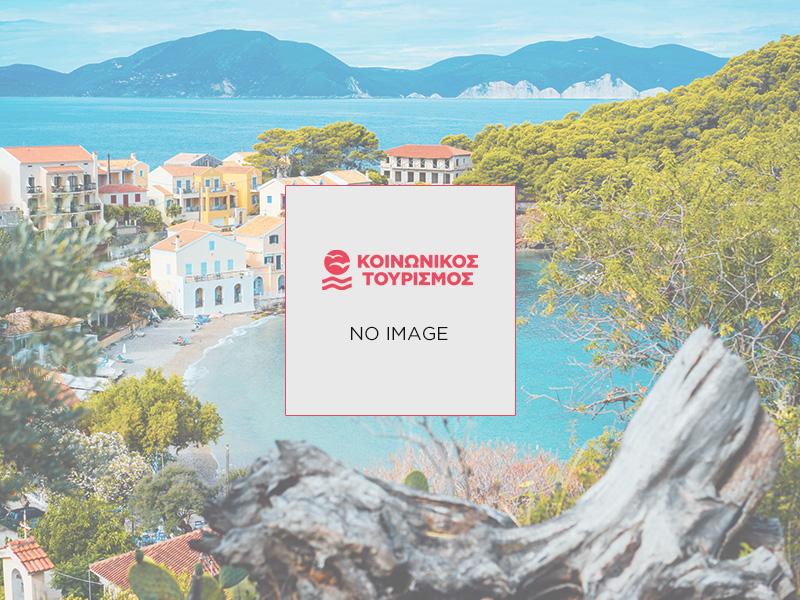 Τυπογραφείο Λέσβος - δείγμα εργασιών